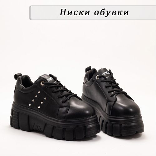 Нова есенна колекция на ниски обувки! Нова есенна колекция на ниски обувки!
