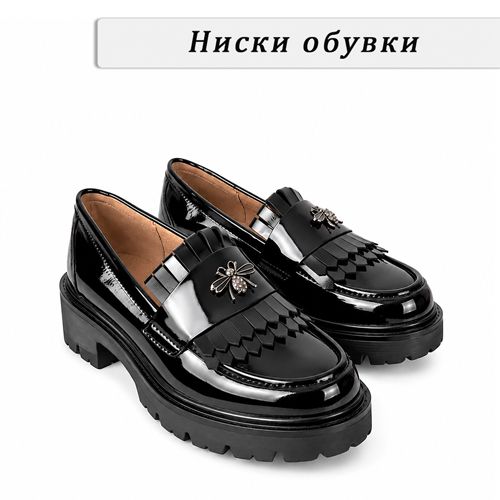Нова есенна колекция на ниски обувки! Нова есенна колекция на ниски обувки!